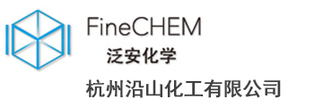  遼寧鴻港化工有限公司